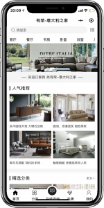 www.wechatturkiye.com